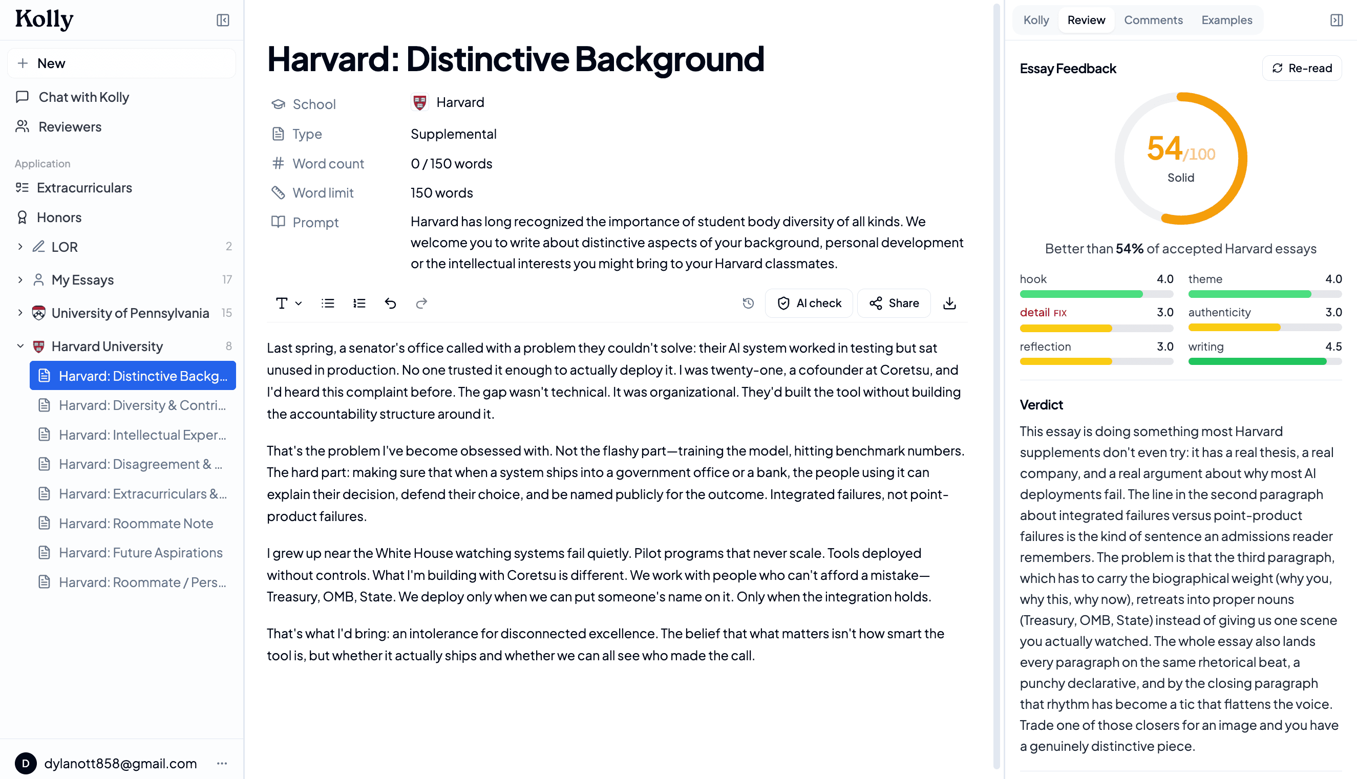 Kolly essay editor reviewing a Harvard supplement, with rubric scores and a verdict on the right.